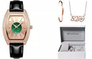 Bestdon Women's Watch