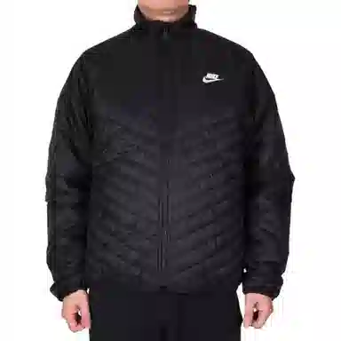 Nike Jacket