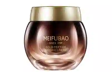 SINCE 1999 50ml50ml*2