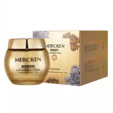 MERCILEN 50g
