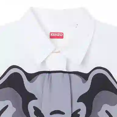 KENZO SS23 Elephant Logo Shirt