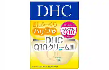 DHC 43g100g 100g*2