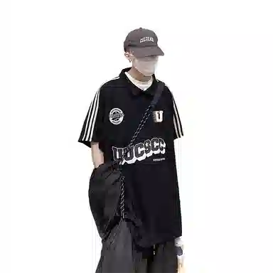 UUCSCC Vintage Polo T-Shirt