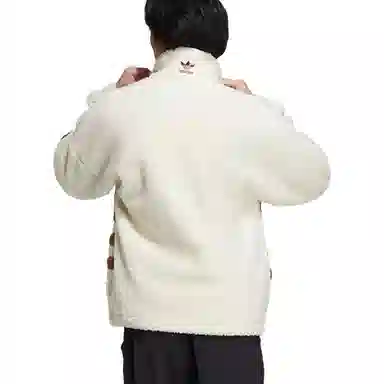 adidas originals Logo