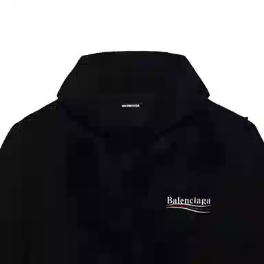 Balenciaga FW21 Logo