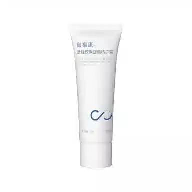 创福康 缓解敏感增强屏障 活性胶原舒颜特护霜面霜 霜状 保湿修护控油滋润舒缓