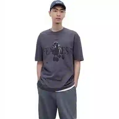 HUGO BOSS SS23 T