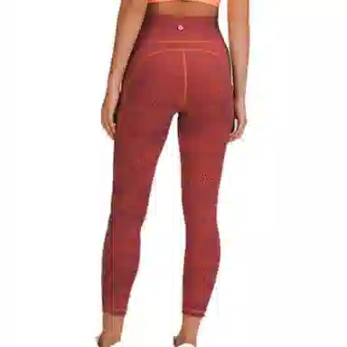 lululemon Invigorate Everlux 25"