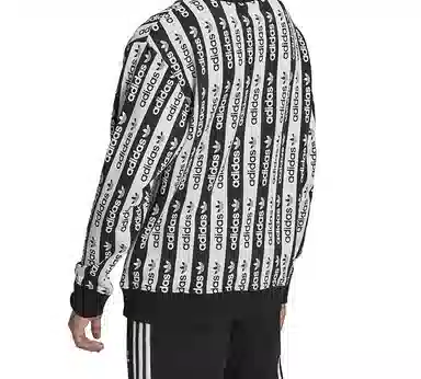 adidas originals D Crew