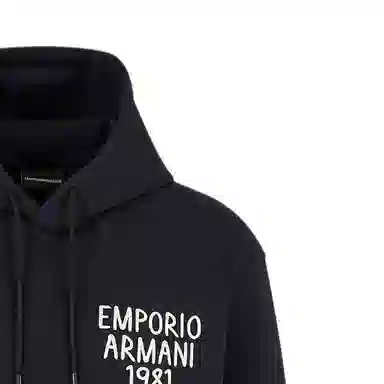 EMPORIO ARMANI SS24 Logo