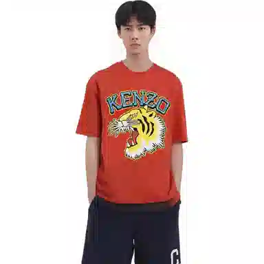 KENZO VARSITY JUNGLE SS23 T