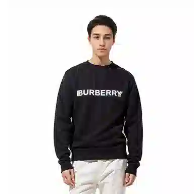 Burberry SS23