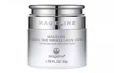 MAGELINE 50g