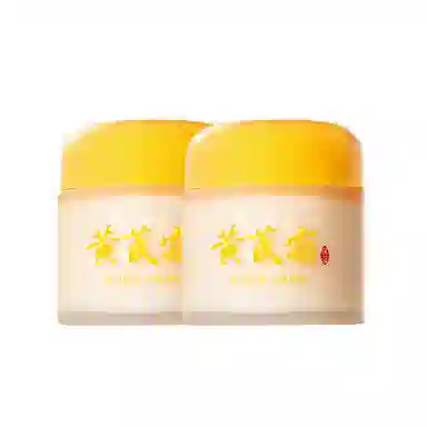 维特丝 黄芪霜 面霜 保湿滋润清爽补水