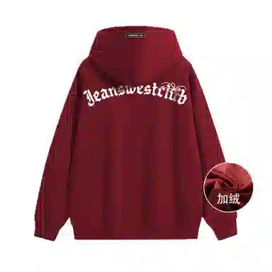 JEANSWEST CLUB Logo