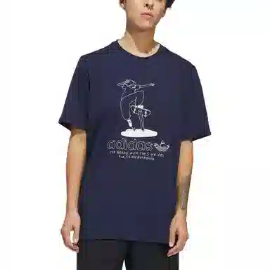 adidas originals Henry Jones Maite T