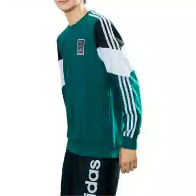 adidas neo M Brlv Sweat