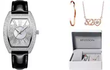 Bestdon Women's Watch