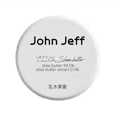JohnJeff 42g