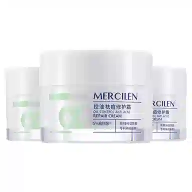 MERCILEN 20g
