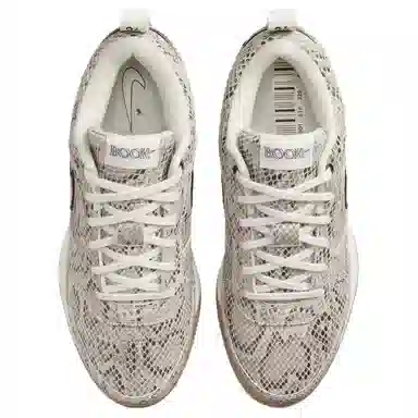 Nike Book 1 EP