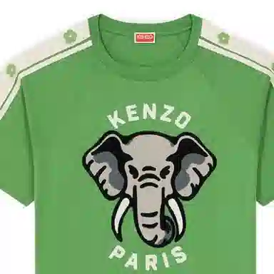 KENZO SS23 T