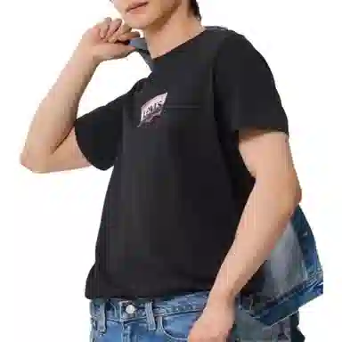 levis T
