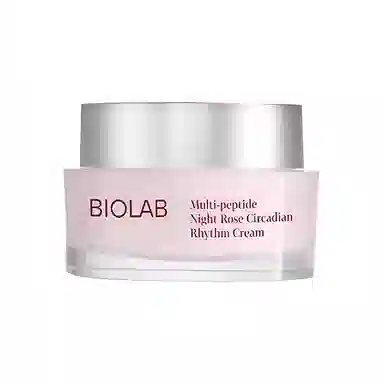 BIOLAB 50g