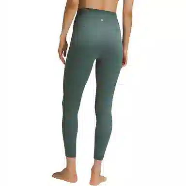 lululemon Align 7/8 Leggings