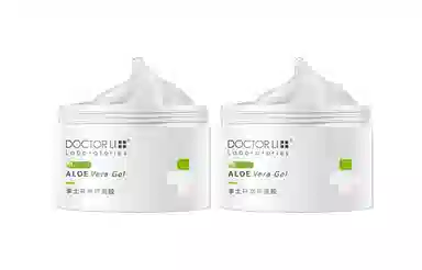DOCTOR LI 250g*2