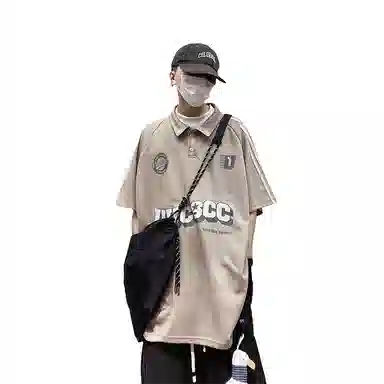 UUCSCC Vintage Polo T-Shirt