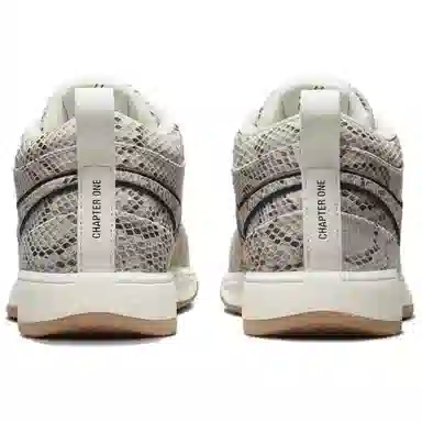 Nike Book 1 EP