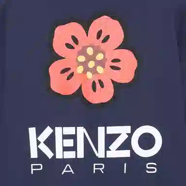 KENZO x Nigo BOKE V