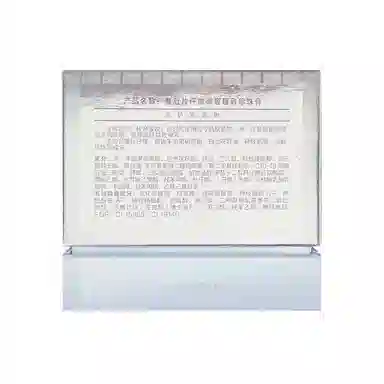 50g