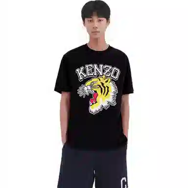KENZO SS23 T