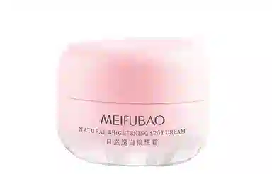 美肤宝淡斑霜  自然透白霜美白淡斑补水保湿清爽