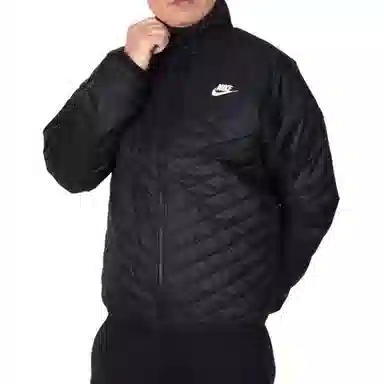 Nike Jacket
