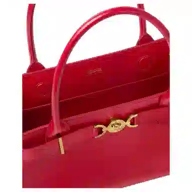 VERSACE Medusa '95 Logo Tote