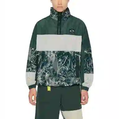 ARMANI EXCHANGE SS23 Logo