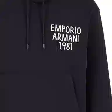 EMPORIO ARMANI SS24 Logo