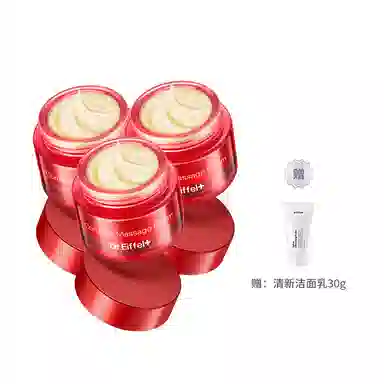 50g50g*250g*3