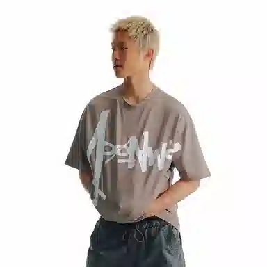 MOONWAV LOGOT