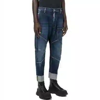 DSQUARED2 SS23 Blue Jeans