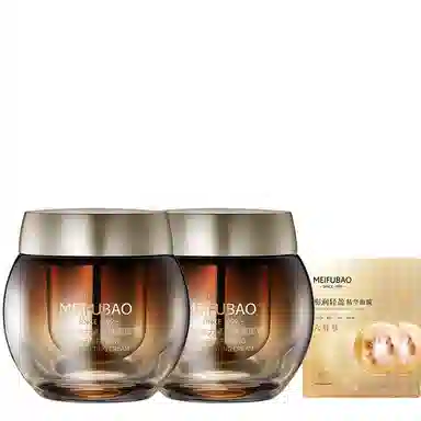 SINCE 1999 50ml50ml*2