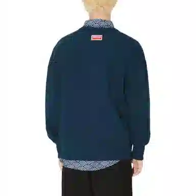KENZO Embroidered Oversized Genderless Sweatshirt