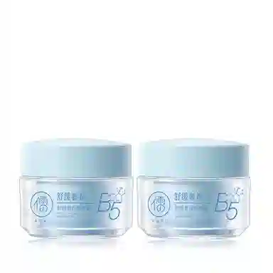 B5 50g50g*2