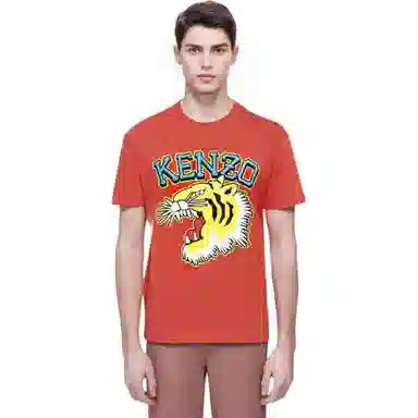 KENZO VARSITY JUNGLE SS23 T
