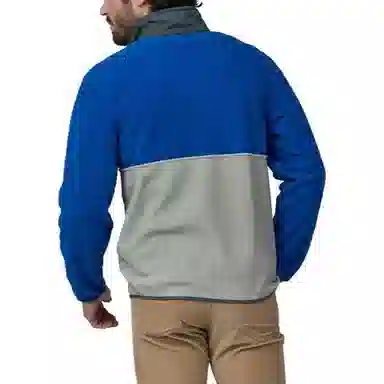 Patagonia Microdini Pullover
