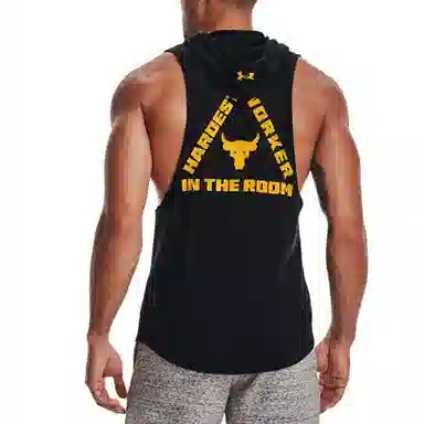 Under Armour Project Rock Hoodie