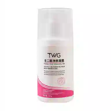 TWG 15 100g